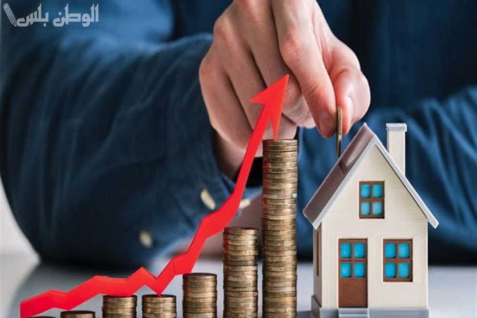 شروط الحصول على قرض