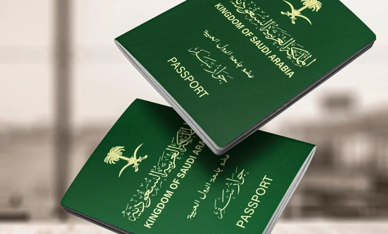 شروط الزيارة العائلية الجديدة