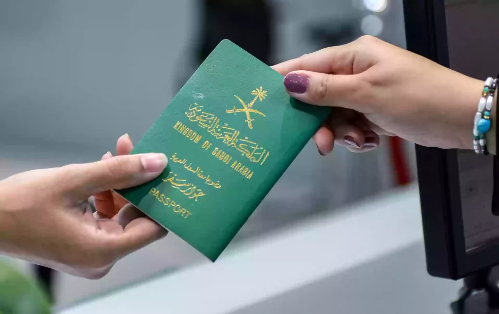 شروط الزيارة العائلية في
