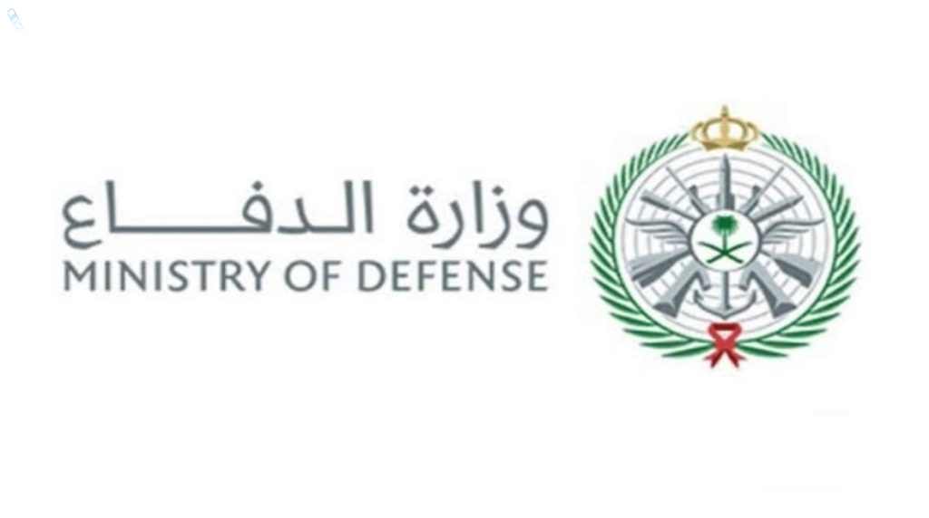 شروط القبول في التجنيد