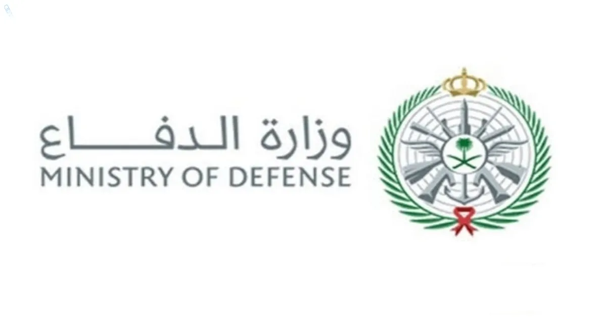شروط القبول في التجنيد الموحد