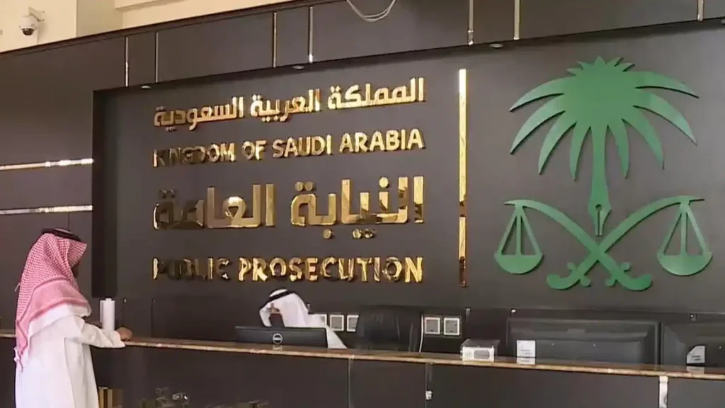 شروط القبول في وظائف