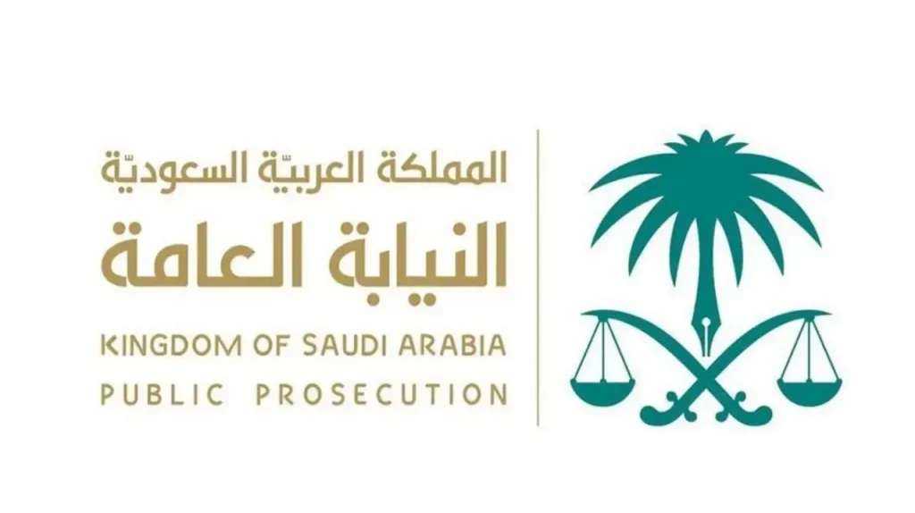 شروط القبول في وظائف