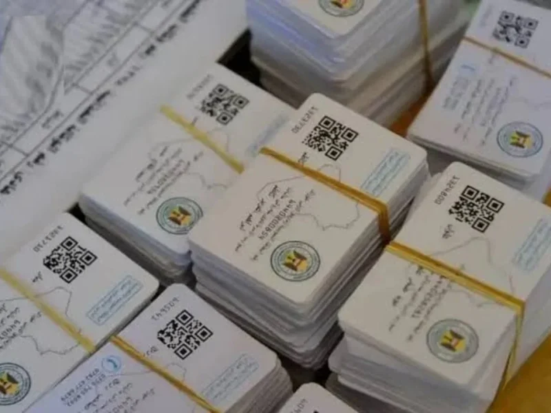 شروط تجديد البطاقة التموينية