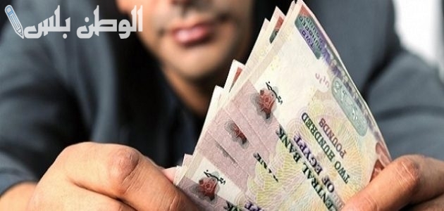 شهادات استثمار بعائد ضخم.. احصل على شهادة بحد أدنى 1000 جنيه للشراء