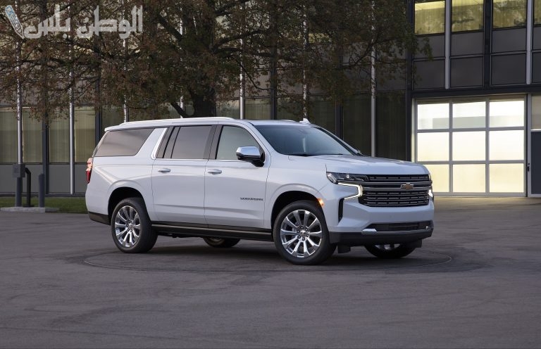 تصميم جريء: شيفروليه تاهو وسوبربان Chevrolet Tahoe & Suburban موديل 2025 بتقنيات حديثة