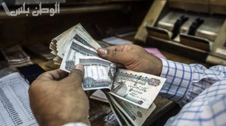 بشرى للموظفين الحكوميين جدول صرف المرتبات لشهور 2025 بالتواريخ الرسمية