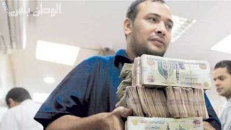 موعد صرف رواتب القطاع الخاص في مصر 2025.. تفاصيل الدفعات الجديدة للموظفين