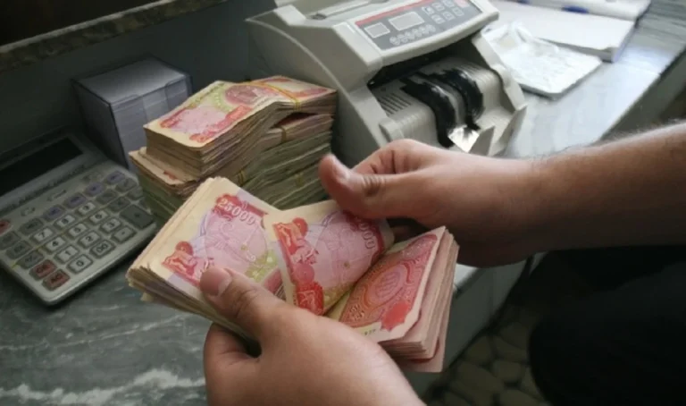 هام وعاجل.. تعرف على موعد صرف رواتب المتقاعدين والمدنيين العسكريين في العراق 2025