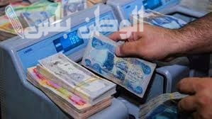 صرف رواتب المتقاعدين