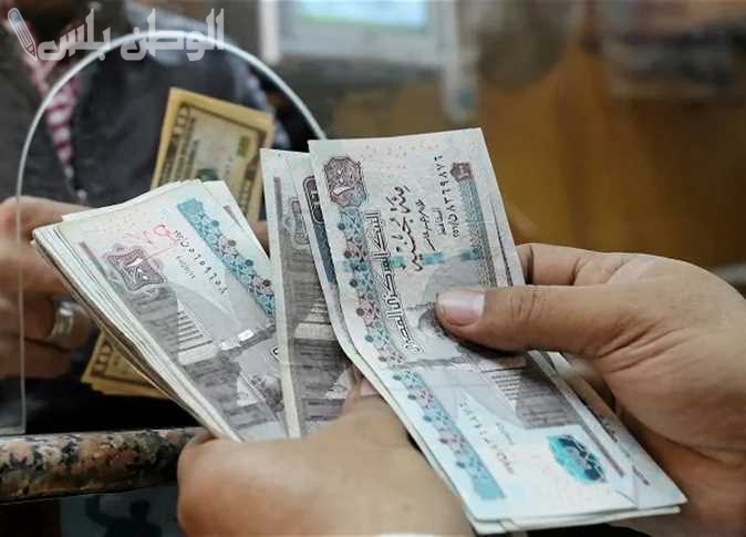 صرف مرتبات شهر فبراير