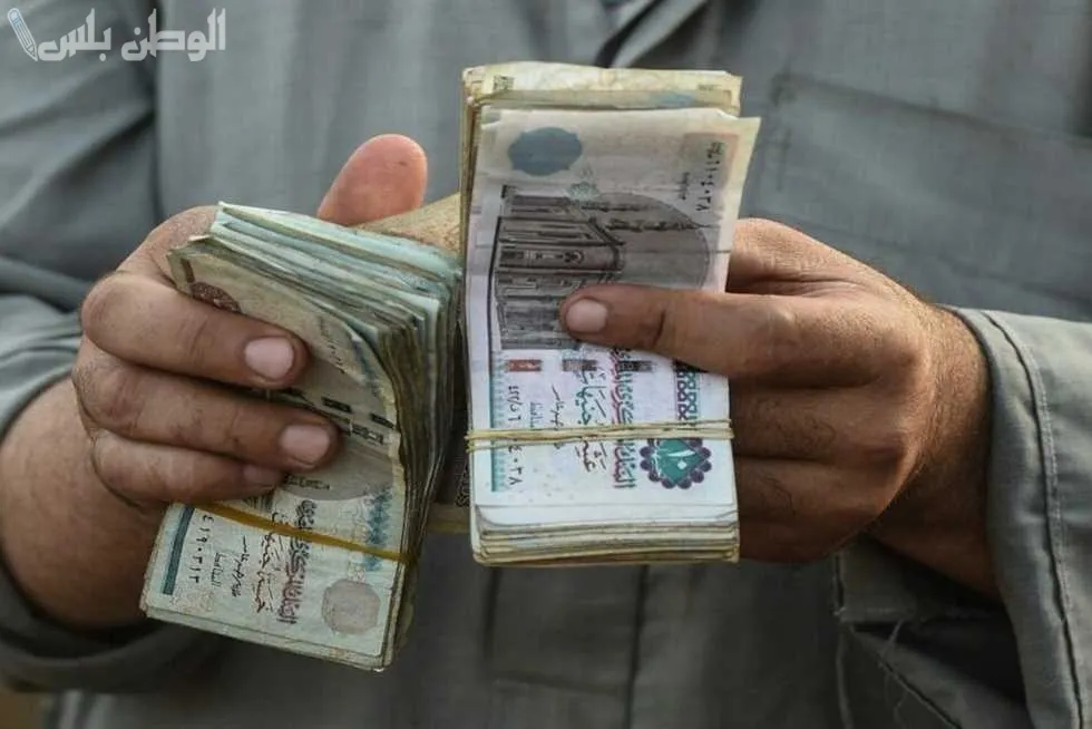 صرف مرتبات شهر فبراير