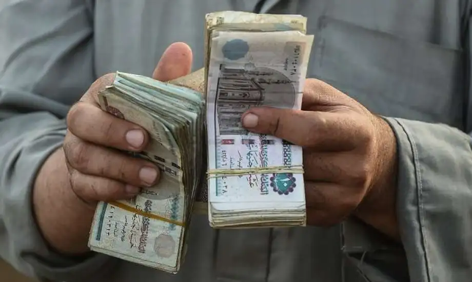 صرف معاش تكافل وكرامة
