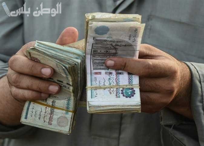 صرف معاشات شهر مارس
