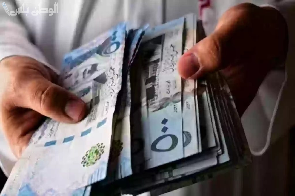 صرف معاشات فبراير