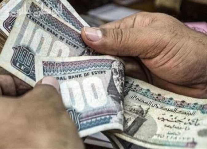صرف معاشات فبراير