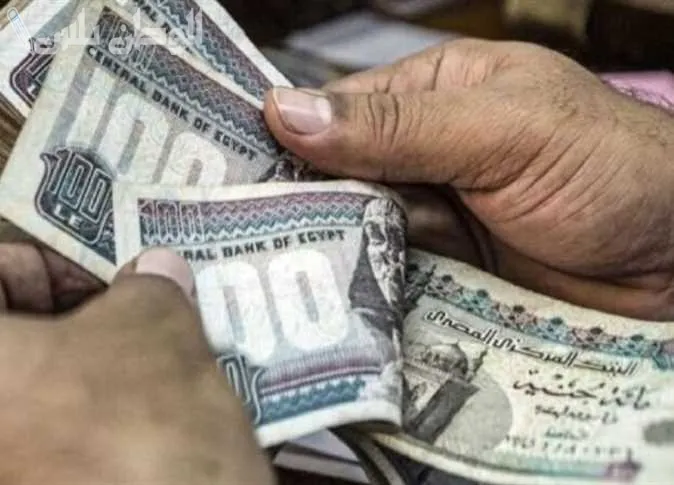 صرف معاشات فبراير