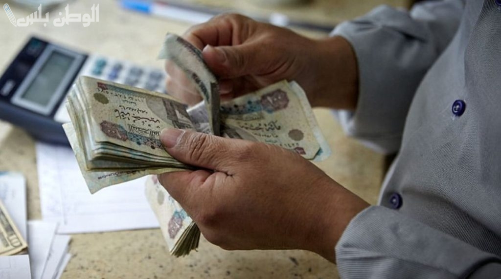 صرف معاشات مارس