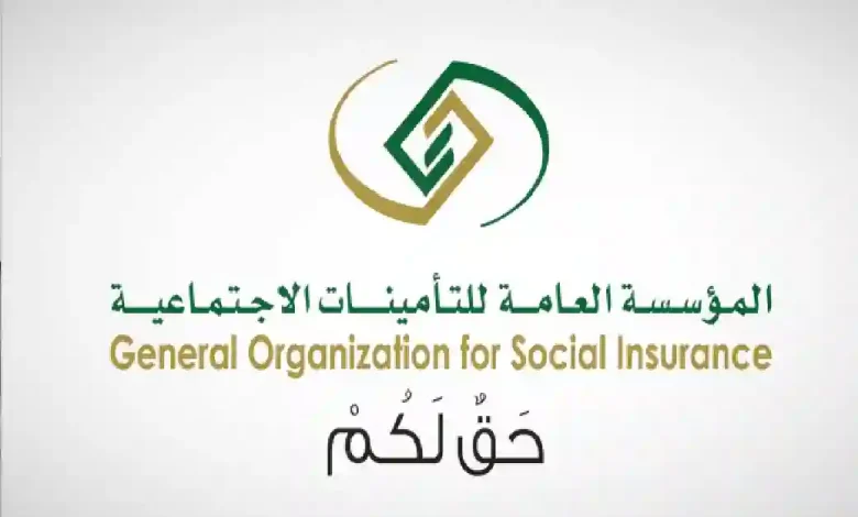 صرف معونة رمضان لمستفيدي