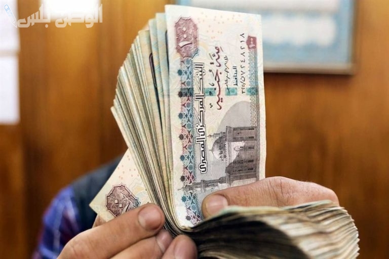 قرار رسمي صرف مكافأة 1000 جنيه لجميع العاملين بهذه الجهة قبل رمضان