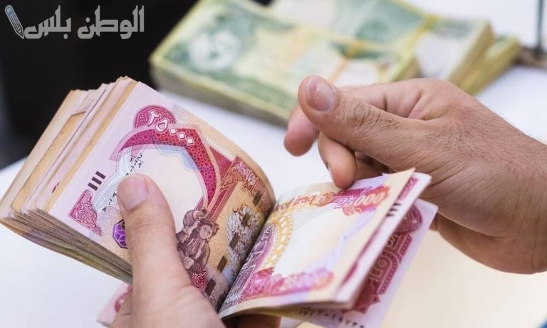 عاجل | اصدار مرسوم رسمي بصرف مكرمة اميرية للموظفين والمتقاعدين المدنيين 50 دينار على الراتب القادم