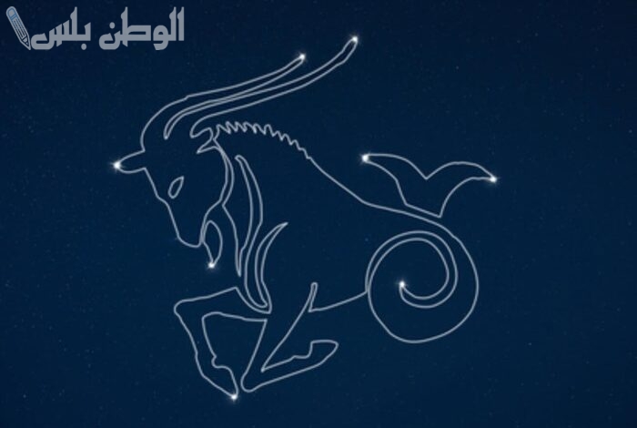 صفات برج الجدي