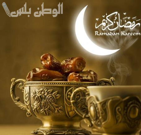 صور تهنئة رمضان