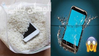 طريقة إصلاح الهاتف بعد الوقوع في الماء