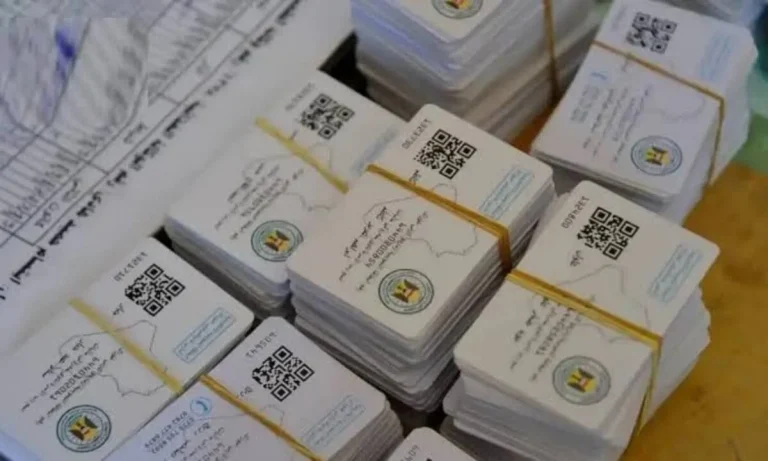 إلكترونيًا | طريقة استخراج بطاقة التموين العراقية عبر بوابة “أور” ur.gov.iq وهذه الأوراق المطلوبة