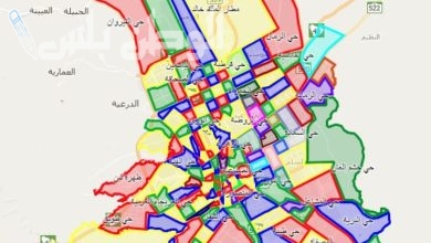 طريقة الاستعلام عن تعويضات المناطق العشوائية