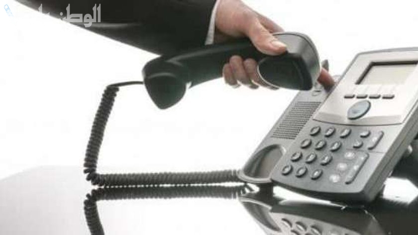 طريقة الاستعلام عن فاتورة