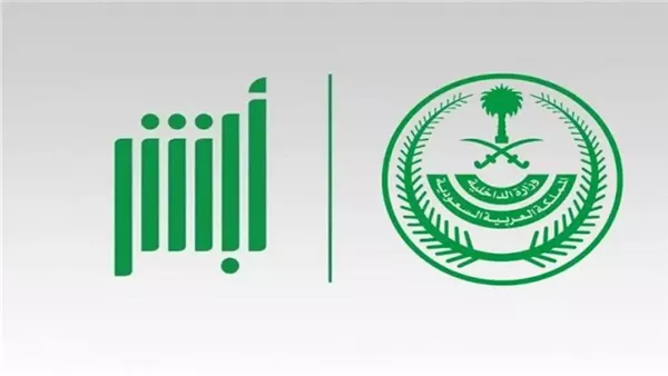 طريقة الاشتراك في مزاد