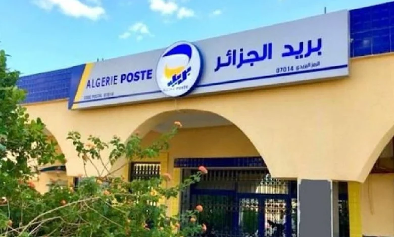 طريقة التسجيل في مسابقة