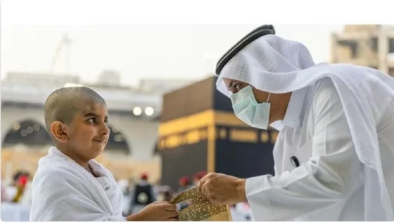 طريقة التقديم على الفرص