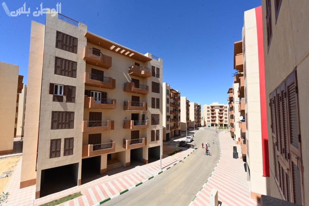 طريقة التقديم على شقق
