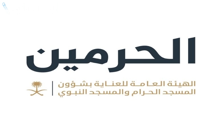 طريقة التقديم على وظائف