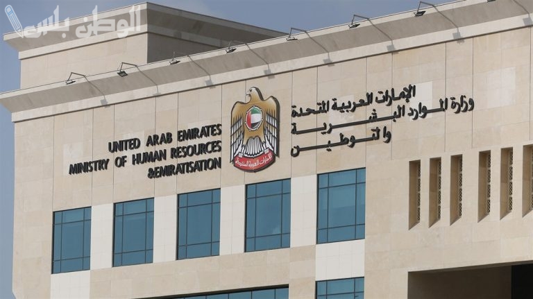 بالرابط والخطوات.. طريقة التقديم على وظائف شاغرة في الإمارات برواتب تصل لـ 95 ألف درهم