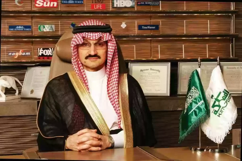 طريقة التواصل مع مكتب