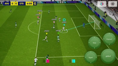 طريقة الحصول على الكوينز في لعبة بيس