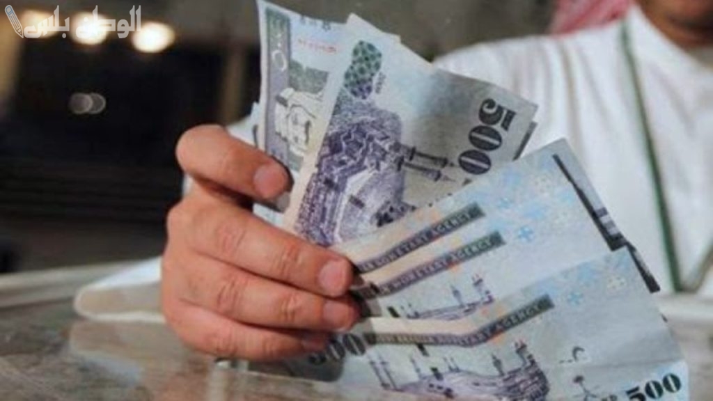 طريقة الحصول على تمويل