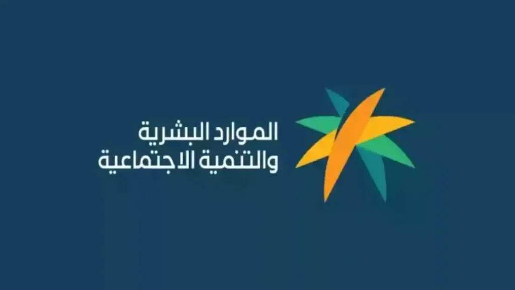 طريقة الحصول على مبلغ