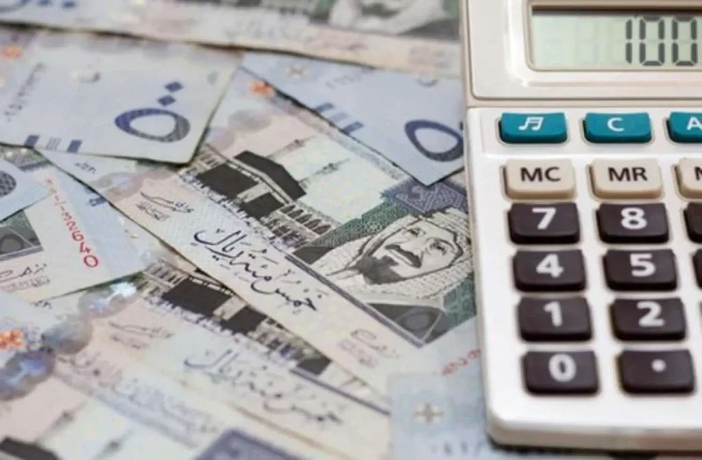 طريقة الحصول على مكافأة