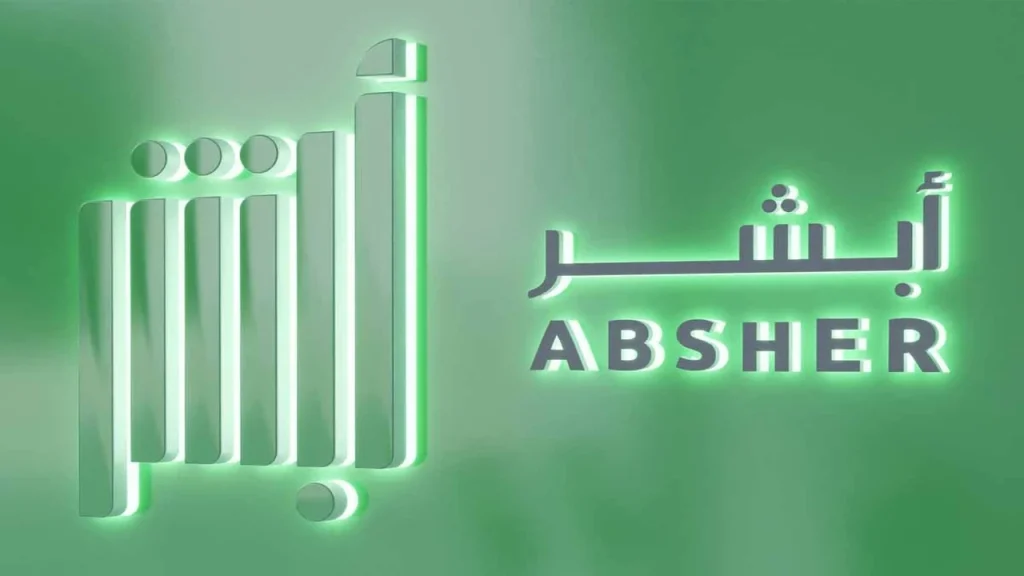 طريقة تجديد الهوية الوطنية
