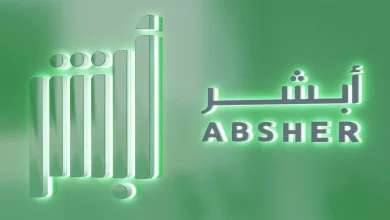 طريقة تجديد الهوية الوطنية
