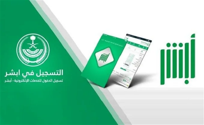 طريقة تجديد الهوية الوطنية