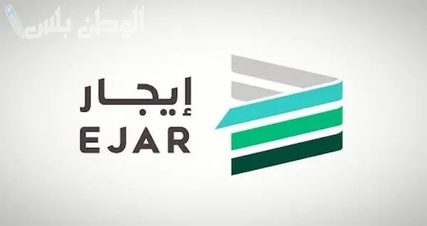 طريقة تجديد عقد إيجار