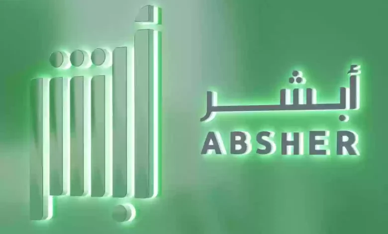 طريقة تحديث البيانات في