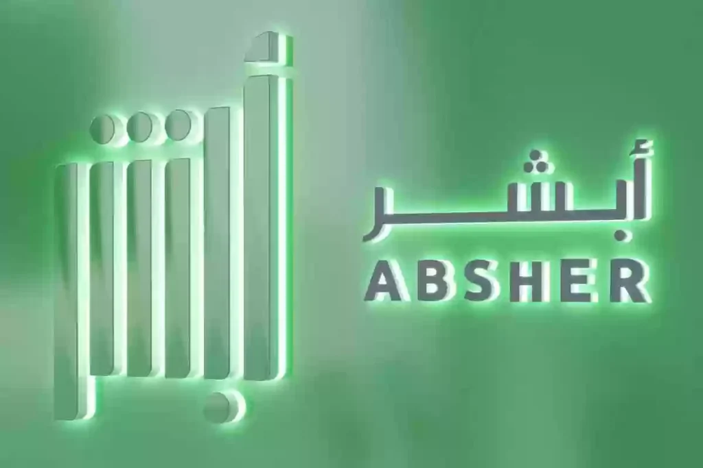 طريقة تحديث البيانات في