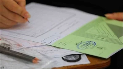 طريقة تسجيل اختيار الحقول