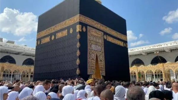 طريقة تسجيل رغبات الحج